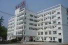 淮安涟水县人民医院烧伤整形科-医院LOGO