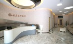 哈尔滨臻美医疗美容门诊部-医院LOGO