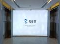 成都美蒂菲医疗美容诊所-医院LOGO