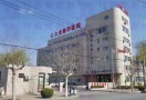 大连鼎华医院皮肤美容科-医院LOGO