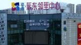 湖州亚格蕾雅馨美研医疗美容诊所-医院LOGO