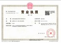 杭州萧山丽兹医疗美容门诊部-医院LOGO