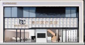 淮安赛尔医疗美容门诊部-医院LOGO