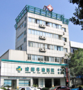 成都华康医院医疗美容科-医院LOGO