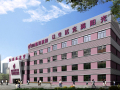 哈尔滨美立方医疗美容门诊部-医院LOGO