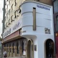 恩施可素美医疗美容诊所-医院LOGO
