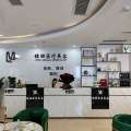湛江铭丽医疗美容门诊部-医院LOGO