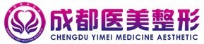 成都医美医疗美容诊所-医院LOGO