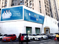 沈阳马文整形外科门诊部-医院LOGO