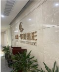福鼎华美医疗美容门诊部-医院LOGO