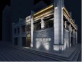 兰州美示医疗美容诊所-医院LOGO