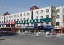 大庆东韩医疗美容诊所-医院LOGO