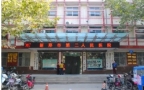 新郑市天佑医院皮肤美容科-医院LOGO