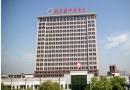 湘潭市中医医院皮肤美容科-医院LOGO