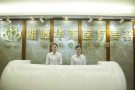 湘潭华美医疗美容门诊部-医院LOGO