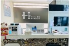 南京星诺医疗美容诊所-医院LOGO