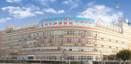 乐清开发区同乐医院皮肤美容科-医院LOGO