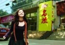 济南名流医疗美容诊所-医院LOGO