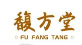 南宁四惠医疗美容诊所-医院LOGO