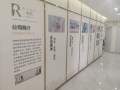 湘潭容颜医疗美容门诊部-医院LOGO