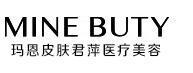 济南玛恩君萍医疗美容诊所-医院LOGO