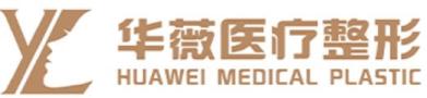 平顶山靓颜医疗美容诊所-医院LOGO