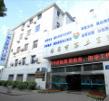 南昌市第五医院医疗美容科-医院LOGO