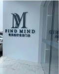 湖州梵美医疗美容门诊部-医院LOGO