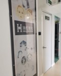 西安海伦若拉医疗美容诊所-医院LOGO
