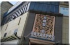 成都青春丽人医学美容诊所-医院LOGO