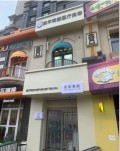 沈阳安禾青颜医疗美容诊所-医院LOGO