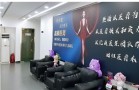 廊坊时光肌医疗美容诊所-医院LOGO