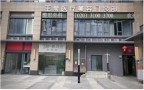 广州王莹医疗美容门诊部-医院LOGO