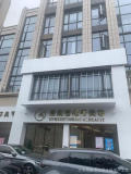 漳州恩美荟医疗美容门诊部-医院LOGO