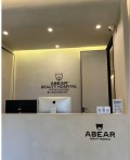 临汾爱小熊医疗美容诊所-医院LOGO