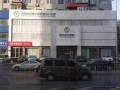 沈阳腾采医疗美容门诊部-医院LOGO