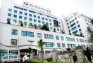 贵阳市妇幼保健院整形美容科-医院LOGO