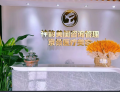 西昌京燚医疗美容诊所-医院LOGO