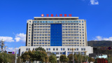云县人民医院整形美容科-医院LOGO
