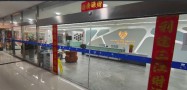 文山星辰伊美医疗美容门诊部-医院LOGO