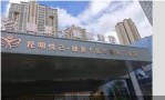 昆明悦己婕熹卡医疗美容门诊部-医院LOGO