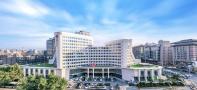 西安新长安国际妇产医院整形美容科-医院LOGO