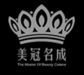乌鲁木齐慈善医院整形美容科-医院LOGO