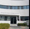 丹东薇蜜医疗美容诊所-医院LOGO