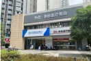 成都瑞尔美医疗美容诊所-医院LOGO