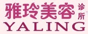 新疆雅玲医疗美容诊所-医院LOGO
