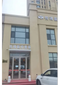 哈尔滨传琦医疗美容门诊部-医院LOGO
