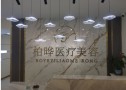 西宁柏晔医疗美容门诊部-医院LOGO
