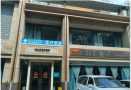 济宁美伽慕整形美容诊所-医院LOGO