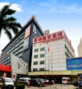 深圳健安医院医疗美容科-医院LOGO